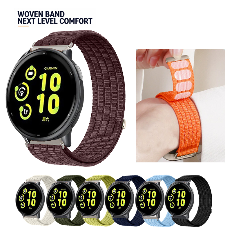Sport Loop Velcro - 20mm Breathable Nylon Sport Loop Velcro
