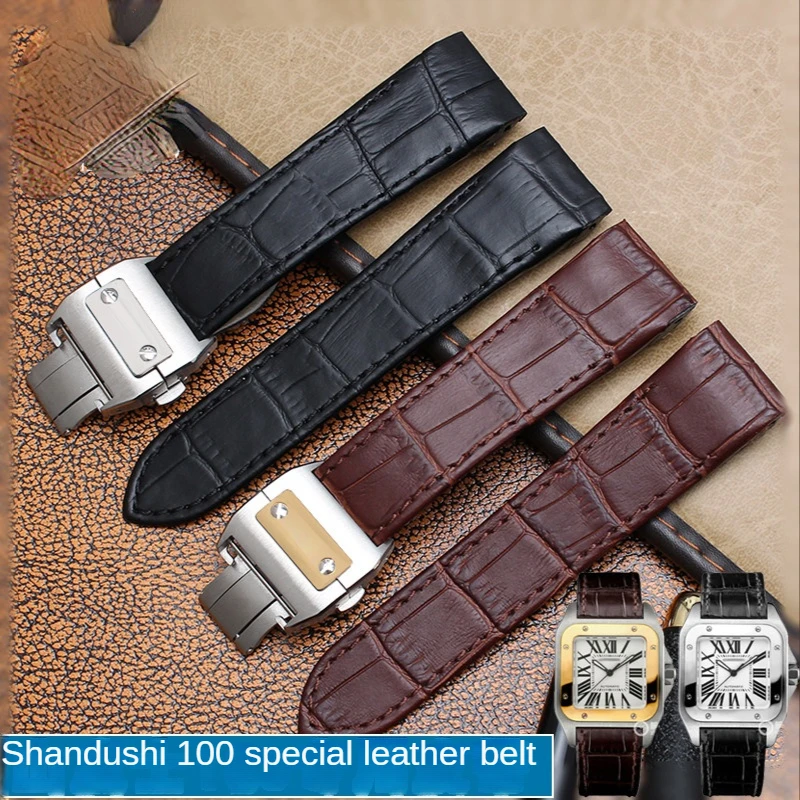 Cartier Watch Tank - Genuine Leather Watchband for Cartier Santos