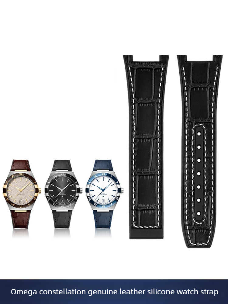 Leather Silicone Watch Strap f - огляд і ціна Omega Watch Constellation